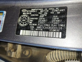 Hyundai Tucson 2019 PREFERRED * CARFAX * БЕЗ ПЪРВОНАЧАЛНА ВНОСКА - 13900 € / 27186.04 лв. - 42080935 17