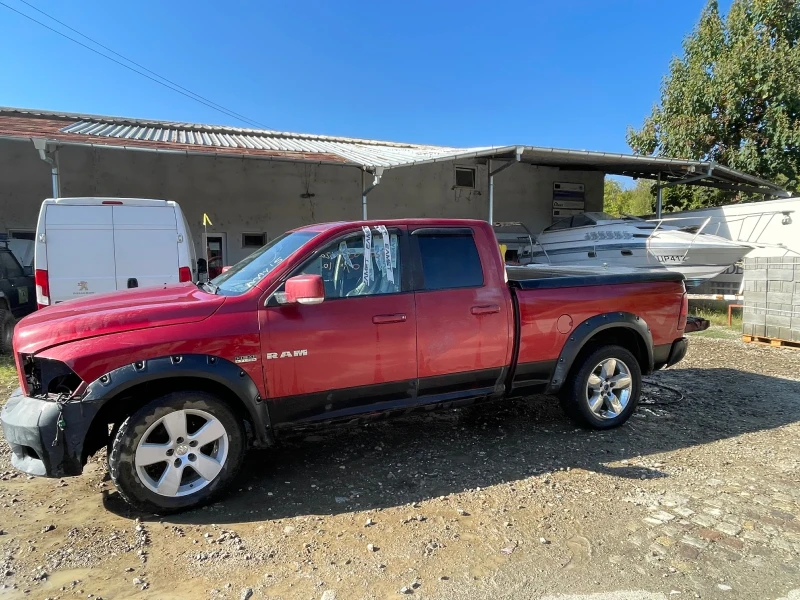 Dodge RAM 1500, снимка 2 - Автомобили и джипове - 47421533