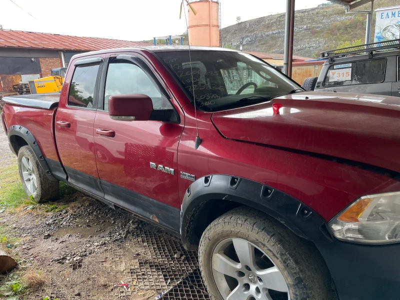 Dodge RAM 1500, снимка 1 - Автомобили и джипове - 47421533