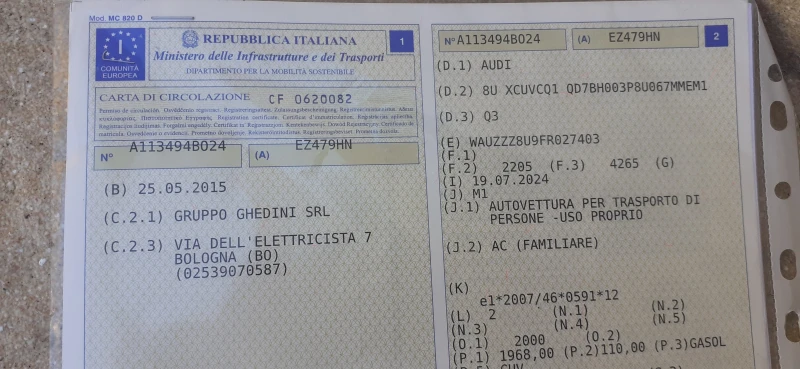 Audi Q3 2.0 TDI 4X4-УНИКАТ, снимка 16 - Автомобили и джипове - 50261540