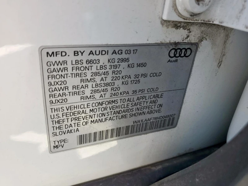 Audi Q7 Premium Plus * Oбдухване* Подгрев* 360* Пано* Matr - 26000 лв. - 78331342 | Car24.bg