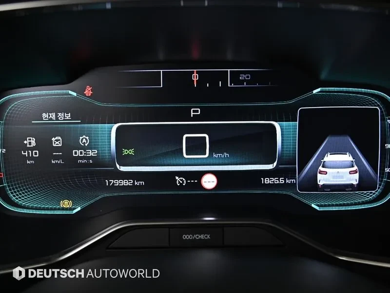 Citroen C5 Aircross AIRCROSS 2.0 BLUEHDI SHINE, снимка 8 - Автомобили и джипове - 54848984