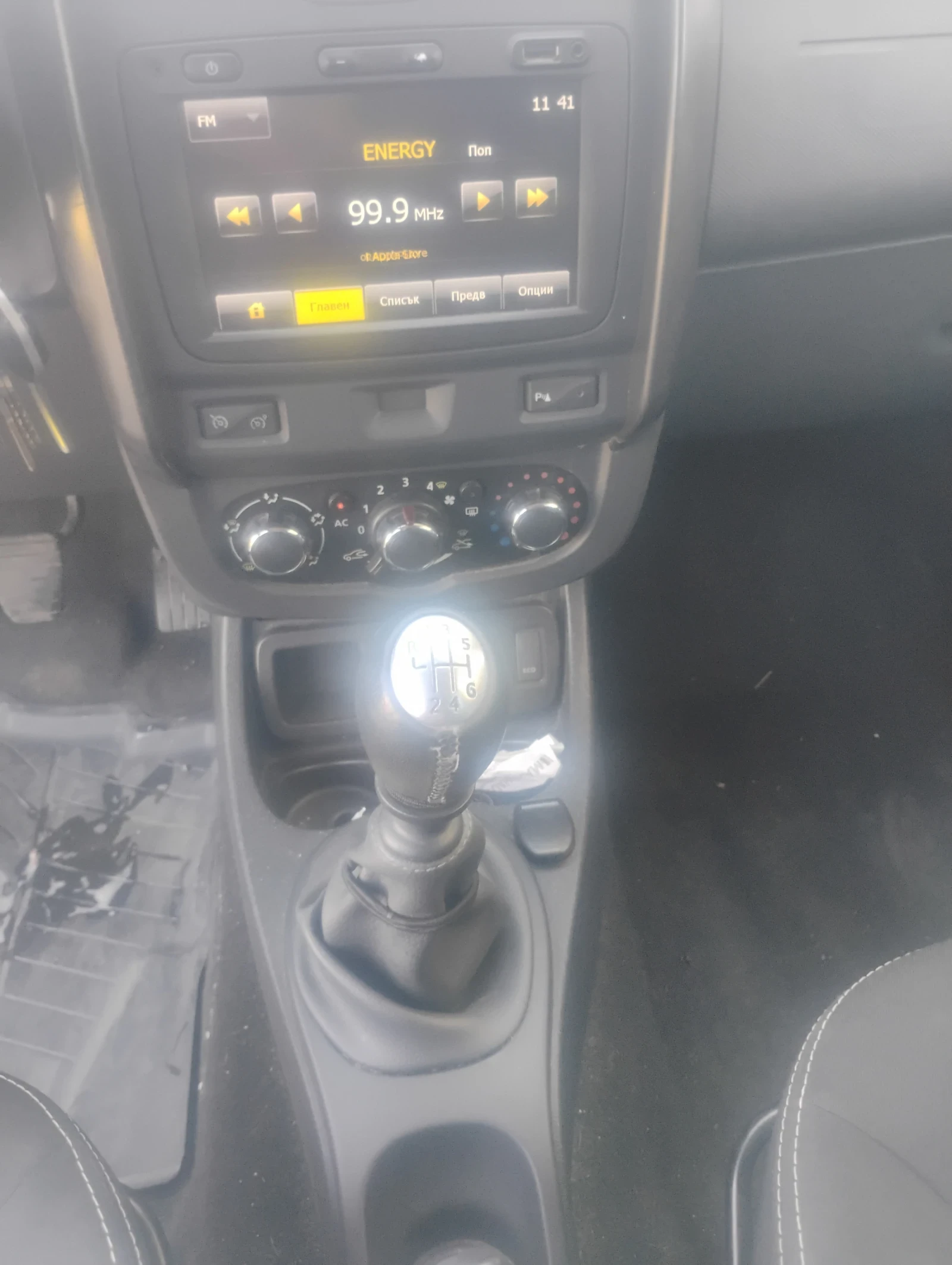 Dacia Duster 1.5 dci - изображение 8