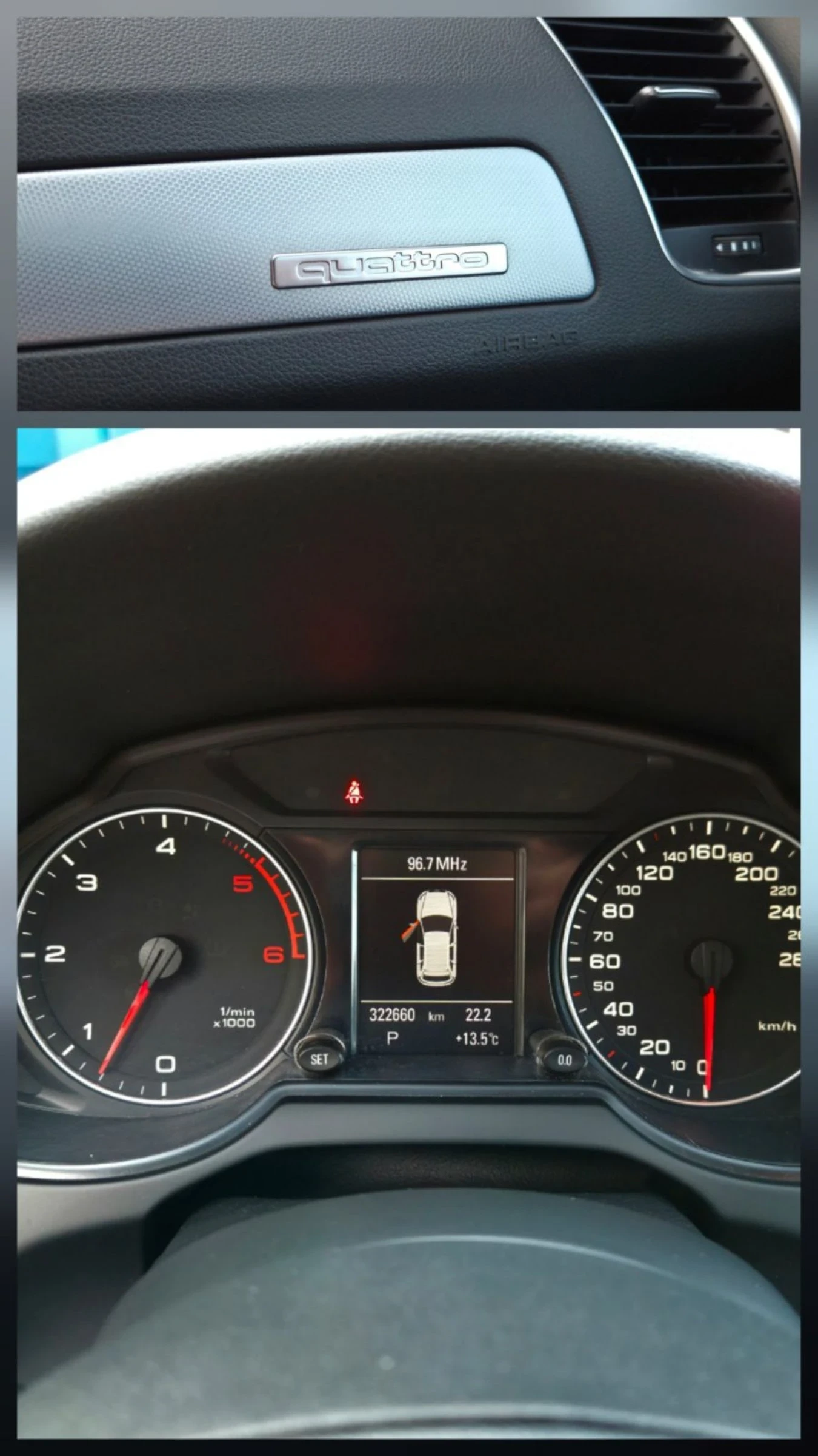 Audi Q5, снимка 8 - Автомобили и джипове - 54169138