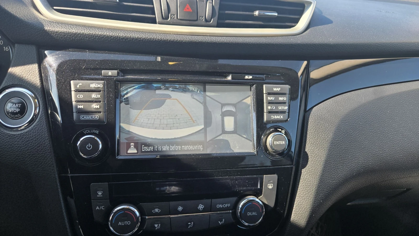 Nissan Qashqai 1.6, снимка 8 - Автомобили и джипове - 54518014