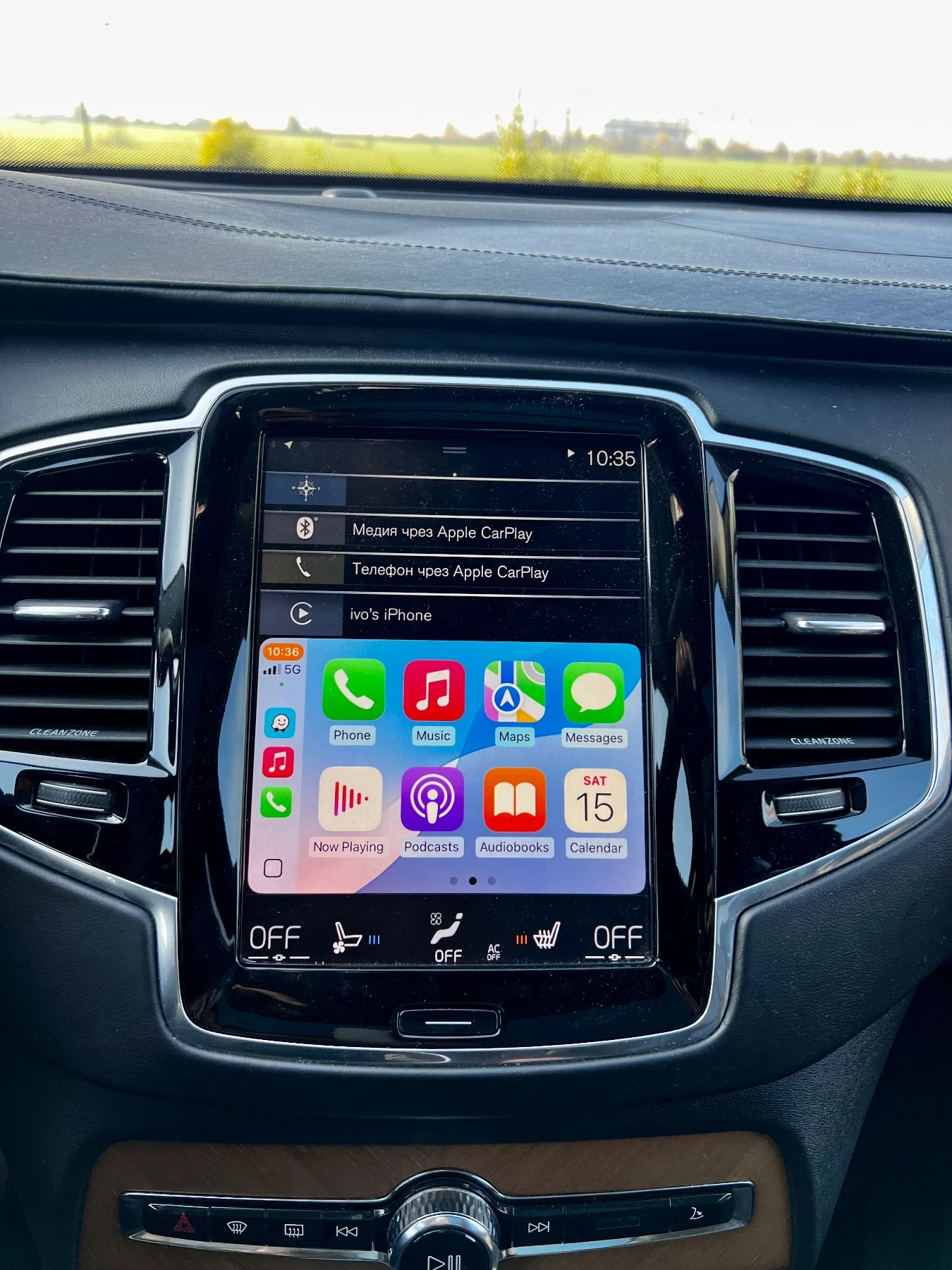 Volvo Xc90, снимка 9 - Автомобили и джипове - 54956786