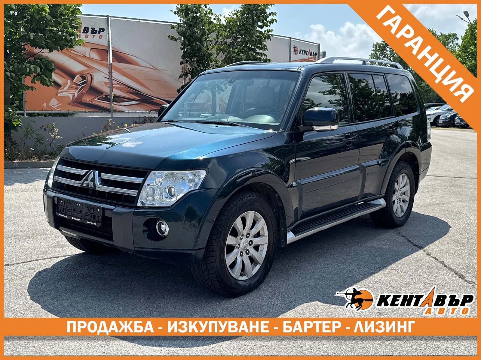 Mitsubishi Pajero 3.2d/Facelift/7места/Автоматик