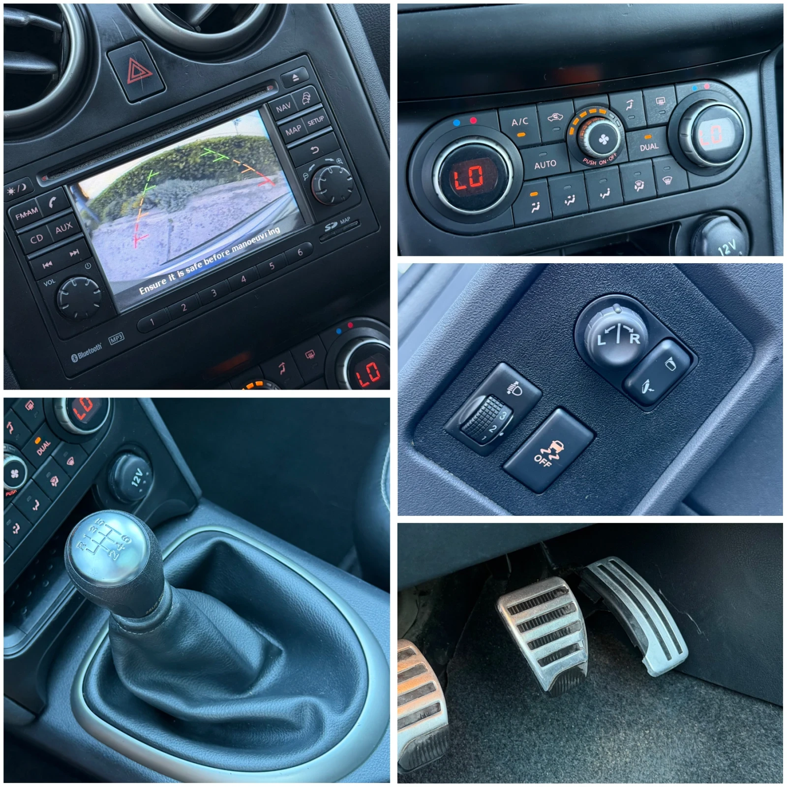 Nissan Qashqai 1.5dci/7m/Pano/Koja, снимка 16 - Автомобили и джипове - 55180237