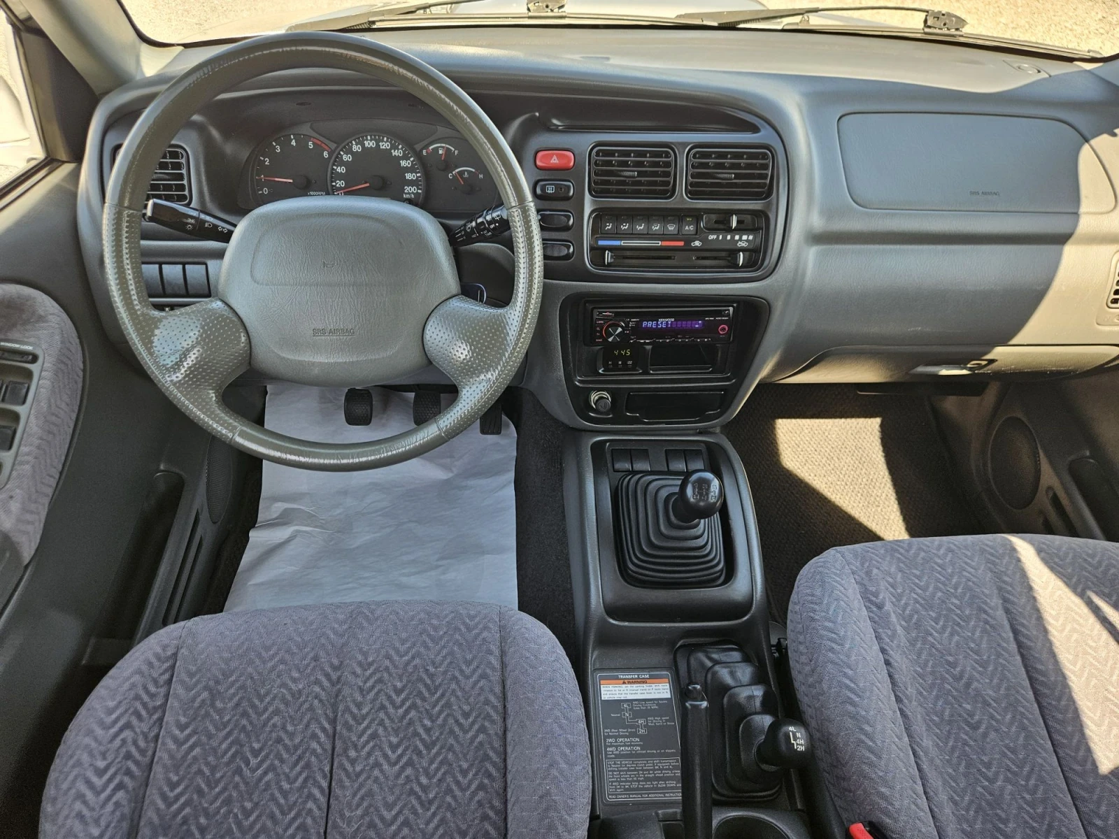 Suzuki Vitara 2.0 HDI 4X4, снимка 10 - Автомобили и джипове - 55743992