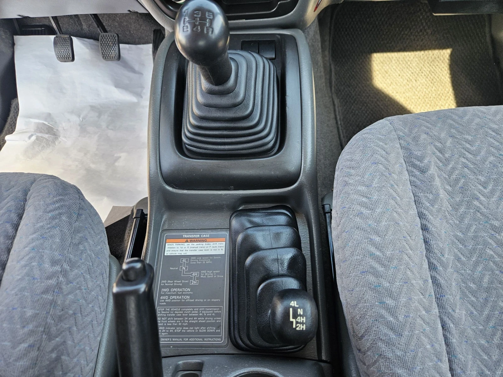 Suzuki Vitara 2.0 HDI 4X4, снимка 11 - Автомобили и джипове - 55743992