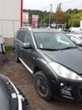 Peugeot 4007 2.2hdi НА ЧАСТИ, снимка 3