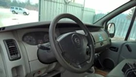 Opel Vivaro 4.   | Mobile.bg    11