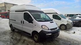 Opel Vivaro 4.   | Mobile.bg    2