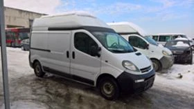 Opel Vivaro 4.   | Mobile.bg    5