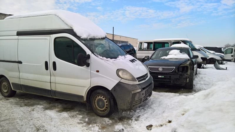 Opel Vivaro 4бр. НА ЧАСТИ, снимка 15 - Бусове и автобуси - 35327775