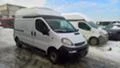 Opel Vivaro 4бр. НА ЧАСТИ, снимка 2