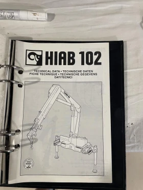 Iveco Eurocargo ML170E27K | Auto.bg — изображение 8