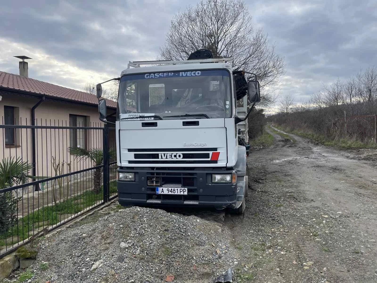 Iveco Eurocargo ML170E27K, снимка 2 - Камиони - 53894386