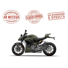  Ducati Streetfighter