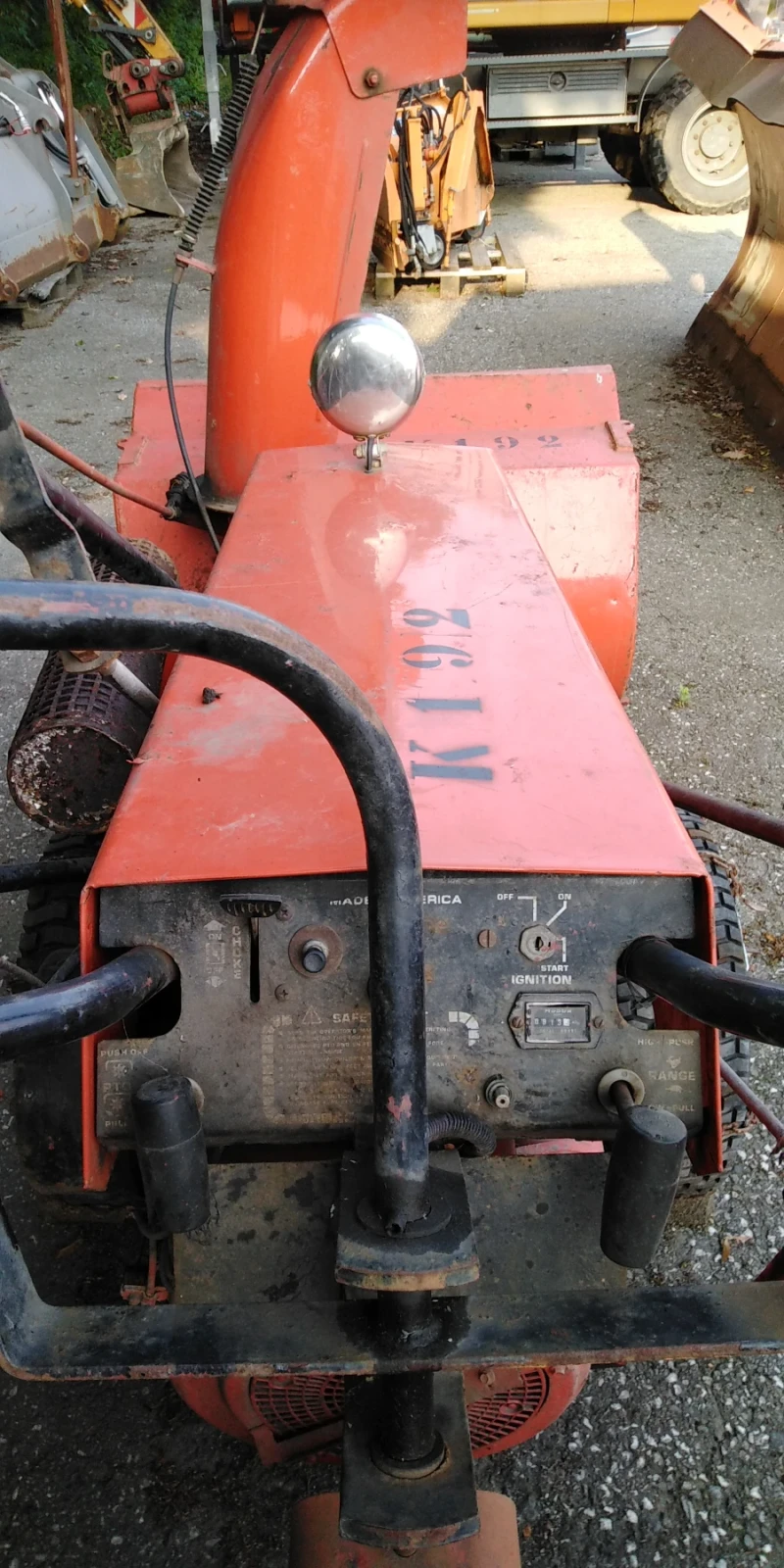 Мотокултиватор Друга марка Снегорин , снимка 2 - Селскостопанска техника - 52832977