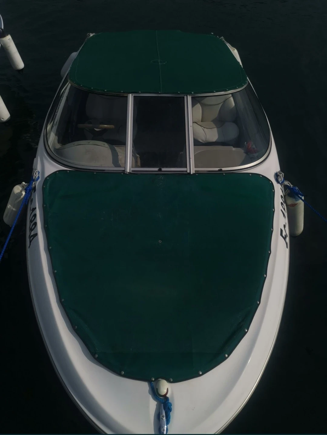 Моторна яхта Bayliner Capri 1850 - изображение 4