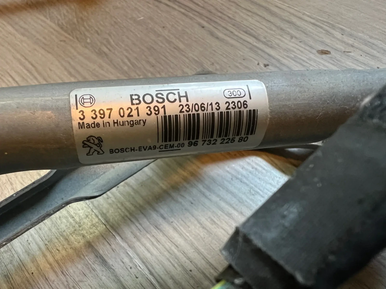 3397021391 ������� � ��������� ������ �������� PEUGEOT 208  9673222680 0390241540 | Mobile.bg � ����������� 3