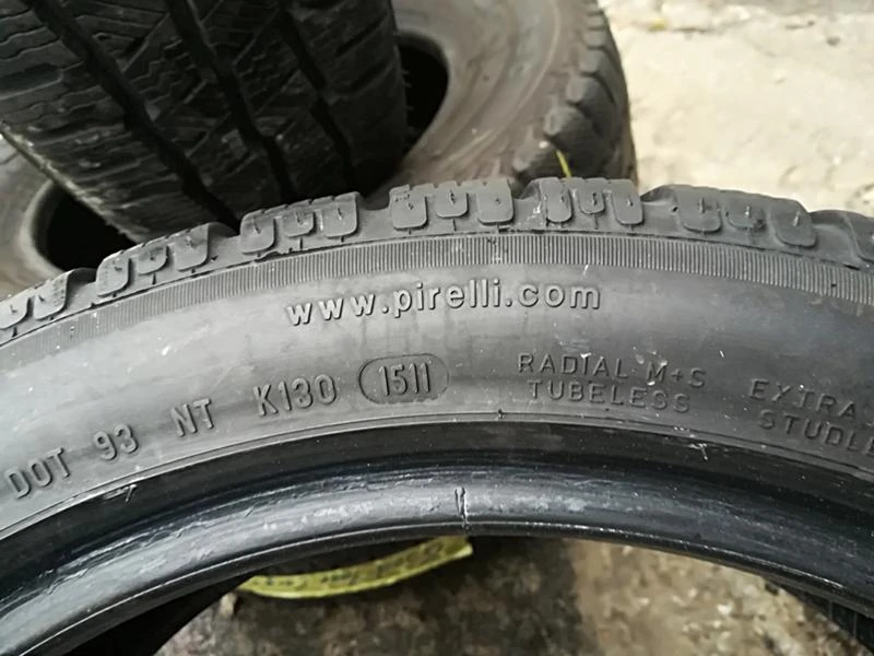 Гуми Зимни 205/50R17, снимка 7 - Гуми и джанти - 23812425