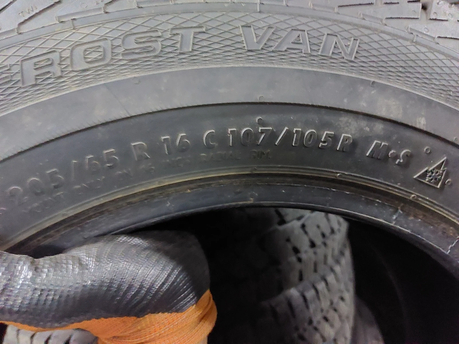 ���� 205/65R16 | Mobile.bg � ����������� 5