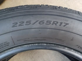 Гуми Зимни 225/65R17, снимка 11 - Гуми и джанти - 47366731