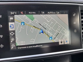 Peugeot 308 16 хди 120кс автомат, снимка 17