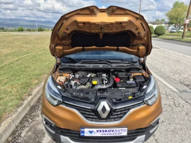 Renault Captur 1.5dci, снимка 17