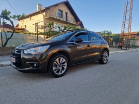 Citroen DS4 1.6.120ks.EURO5B, снимка 3