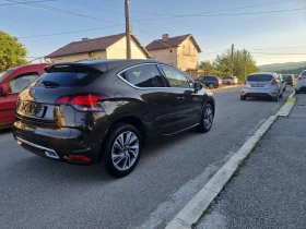 Citroen DS4 1.6.120ks.EURO5B, снимка 6