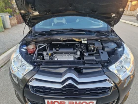 Citroen DS4 1.6.120ks.EURO5B, снимка 16