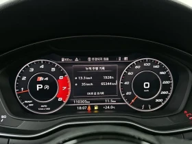 Audi A4 TFSI PREMIUM, снимка 8