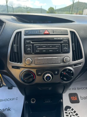 Hyundai I20 1.3 i, снимка 11