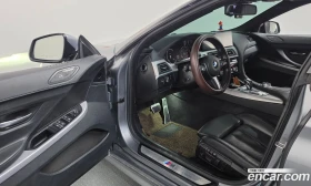 BMW 640 640d xDrive M Sport Gran Coupe, снимка 10