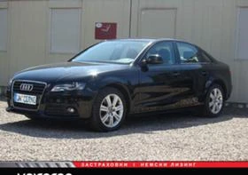 Audi A4 2.7 MULTITRONIC | Mobile.bg    1