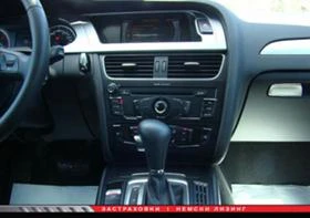 Audi A4 2.7 MULTITRONIC | Mobile.bg    14