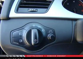 Audi A4 2.7 MULTITRONIC | Mobile.bg    6