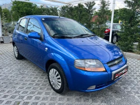     Chevrolet Matiz 84.= =  