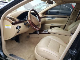 Mercedes-Benz S 550 4matic* Bang&Olufsen* Пано* подгряван* ЛИЗИНГ, снимка 5