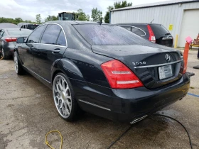 Mercedes-Benz S 550 4matic* Bang&Olufsen* Пано* подгряван* ЛИЗИНГ, снимка 8