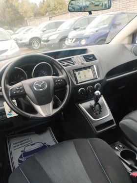 Mazda 5 2.0 automatic 6+ 1 navi | Mobile.bg    15