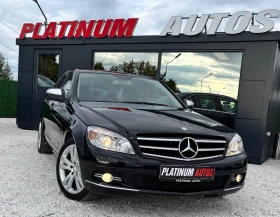 Обява за продажба на Mercedes-Benz C 220 2.2CDI/AVANTGARD/ПОДГРЕВ /ПАНОРАМА ~12 999 лв. - изображение 1