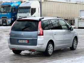 Citroen C4 Picasso 2.0HDI Автомат, снимка 5