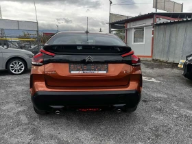 Citroen C4 1.2 SHINE* * HEAD-UP-DISPLEY* KAMERA* LED* KEYLESS, снимка 5 - Автомобили и джипове - 53613916