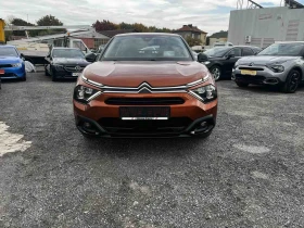 Citroen C4 1.2 SHINE* * HEAD-UP-DISPLEY* KAMERA* LED* KEYLESS