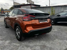 Citroen C4 1.2 SHINE* * HEAD-UP-DISPLEY* KAMERA* LED* KEYLESS, снимка 4 - Автомобили и джипове - 53613916