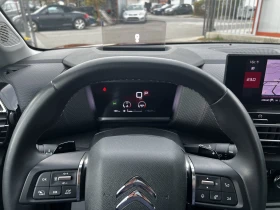 Citroen C4 1.2 SHINE* * HEAD-UP-DISPLEY* KAMERA* LED* KEYLESS, снимка 10 - Автомобили и джипове - 53613916